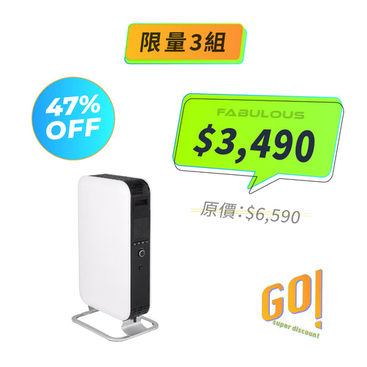 【mill】葉片式電暖器(WIFI版)