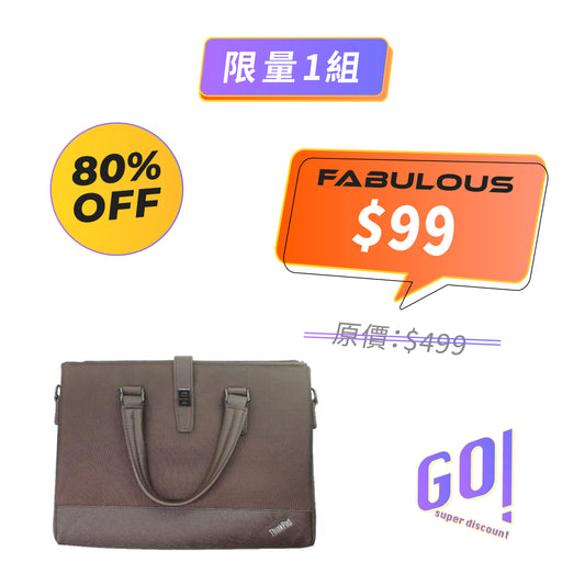 【Lenovo】thinkpad 時尚手提電腦包