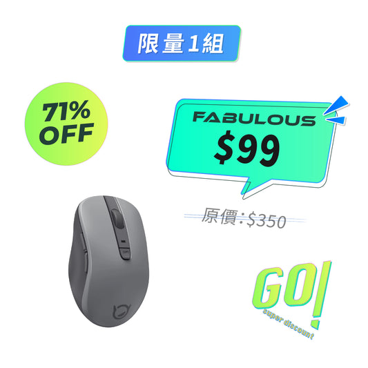 【Lenovo】小新藍牙雙模靜音滑鼠