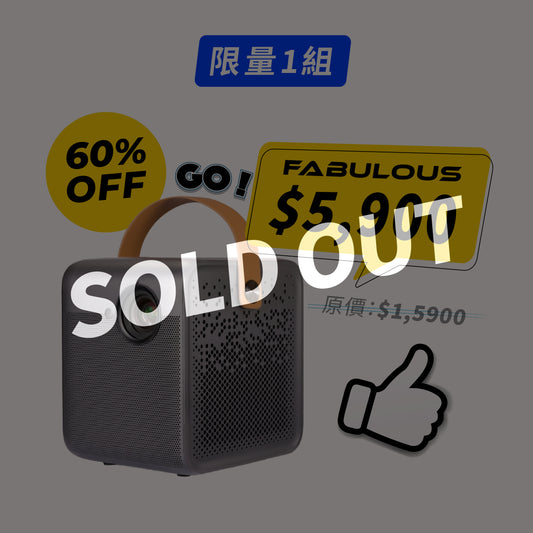 【峰米】真無線智慧投影機(陸版)