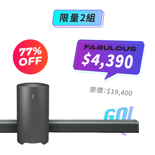 【小米】家庭音響 Sound Bar + 低音炮 (MDZ-14-DA)