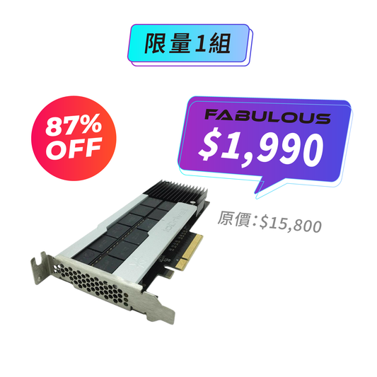 【Fusion-io】 ioDrive II 1.3 TB PCIe SSD