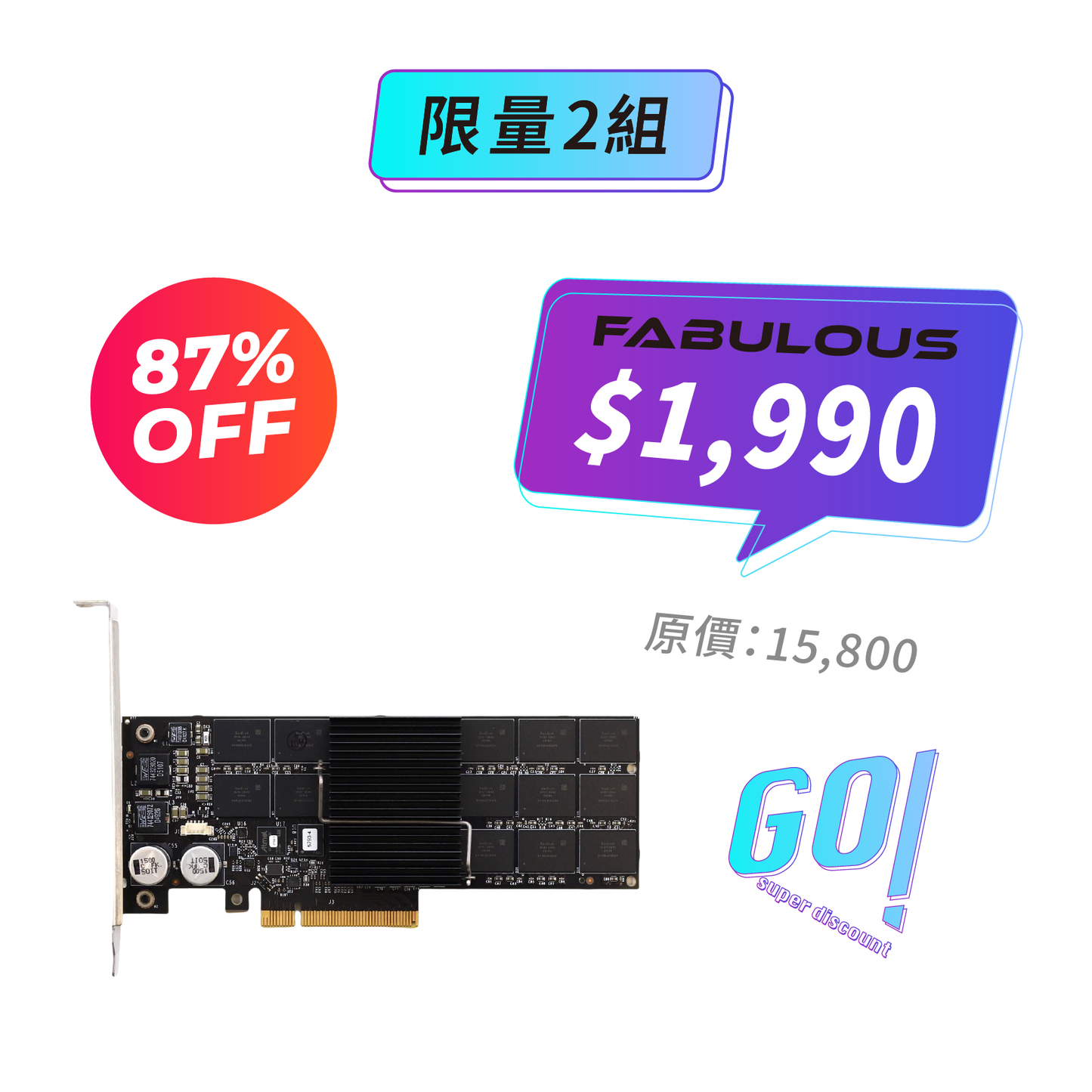 【Sandisk】Fusion ioScale 1.3TB PCIe SSD