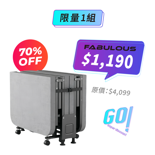 【ZAIKU】四折單人折疊床 (辦公室午睡神器)