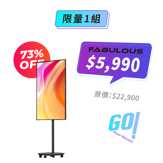 【XiaoMi小米】電子廣告看板(水牌) 55吋