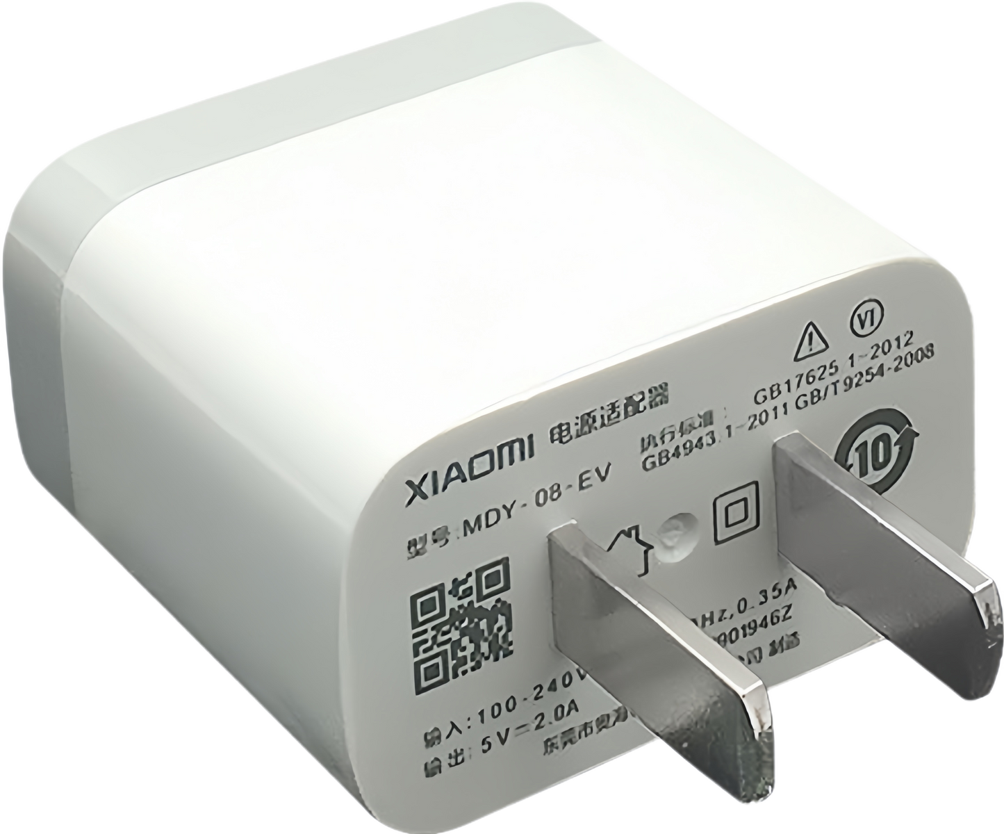 【Xiaomi小米】5W~67W快充頭(多款任選)