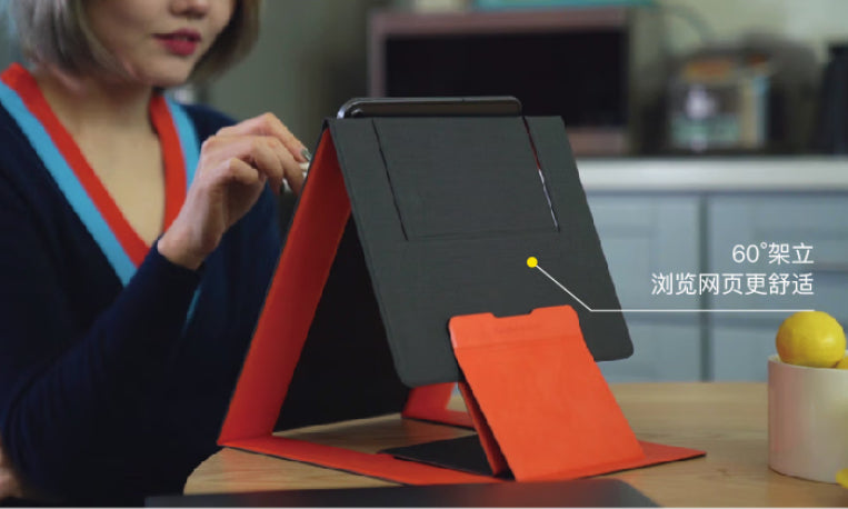 【MOFT】Z 隱形升降筆電架