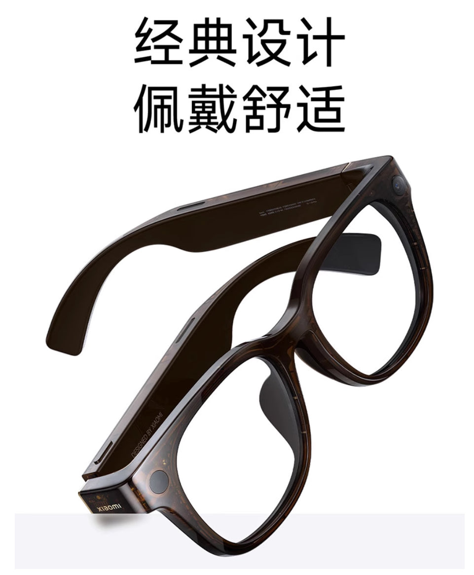 【Xiaomi小米】AI眼鏡