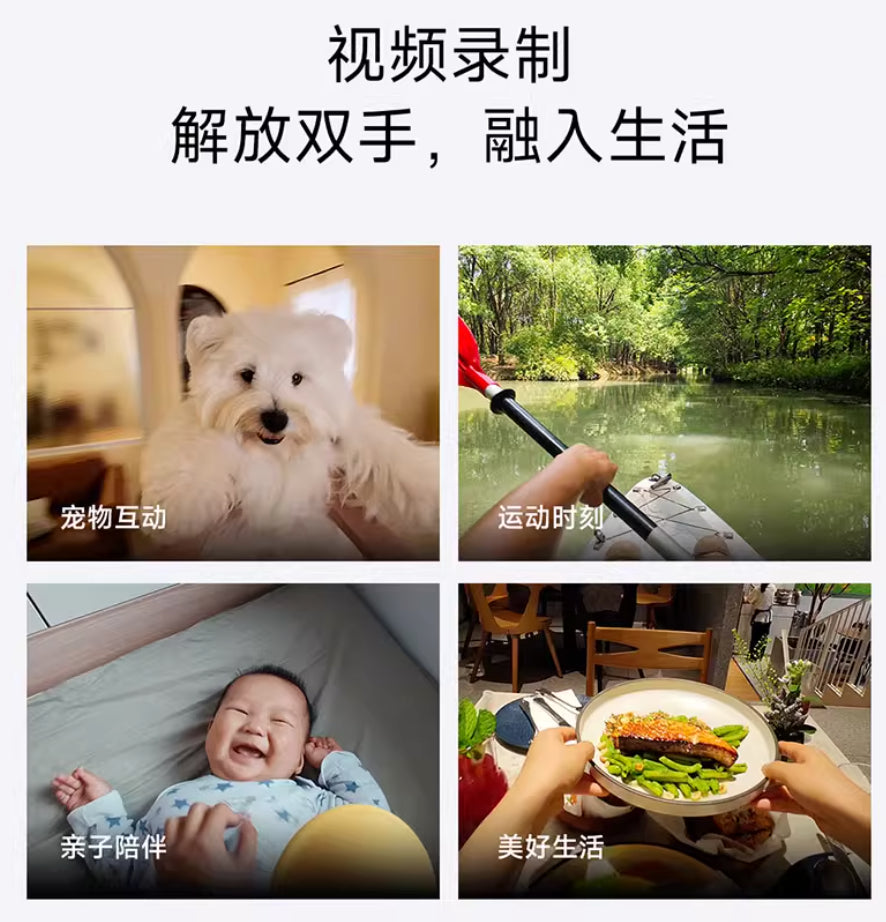 【Xiaomi小米】AI眼鏡