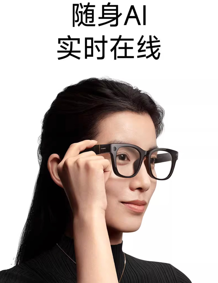 【Xiaomi小米】AI眼鏡