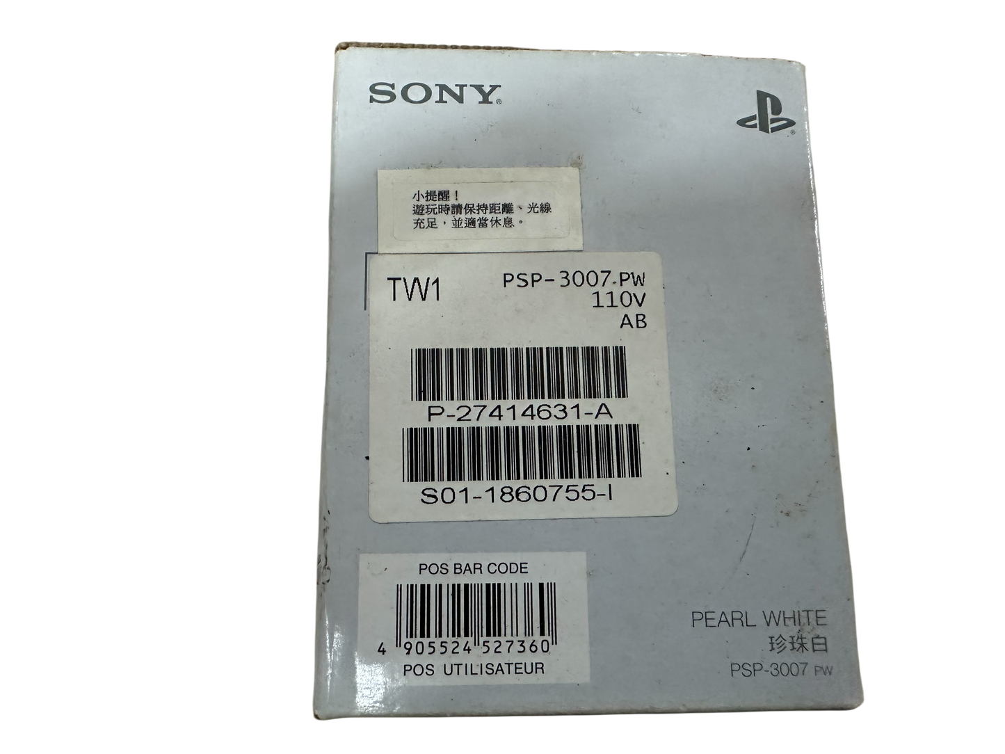 【Sony】PSP 3007 全新未拆極具收藏價值(送Sony原廠耳掛式耳機、原廠記憶卡)