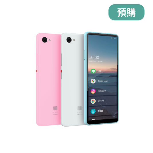 QIN 2 Pro 學生智慧手機⎟與孩子之間,能有多近?