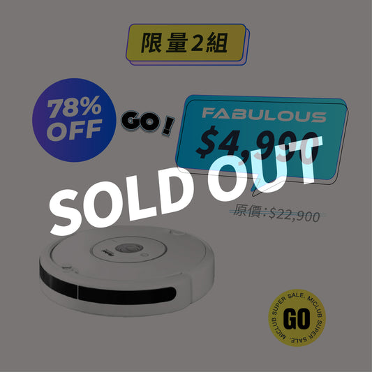 【iRobot】Roomba 自動機器人吸塵器 (附贈12片濾網)