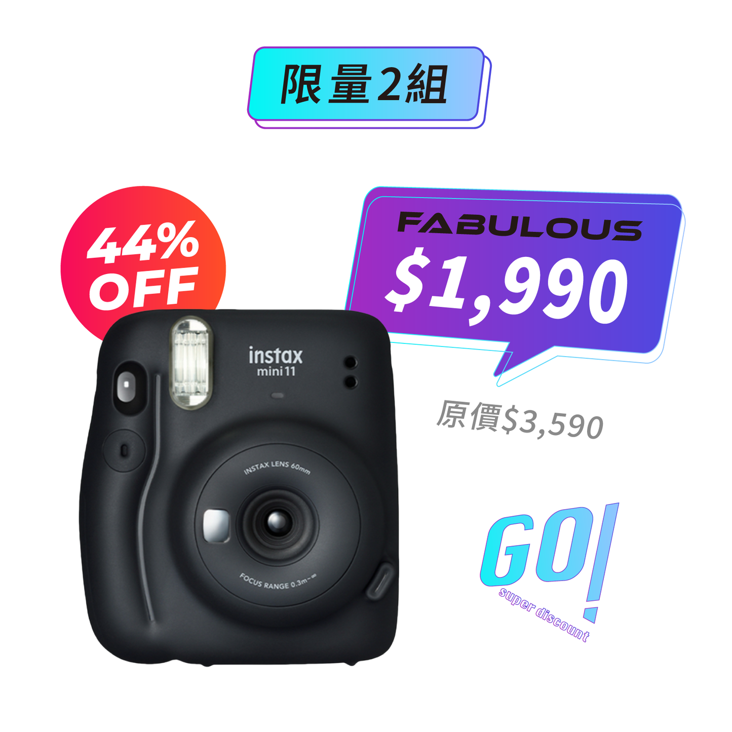 【FUJUFILM】instax mini11 馬上看相機(拍立得)