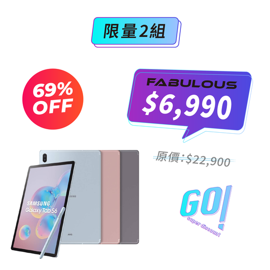 【Samsung】Galaxy Tab S6 (T860)