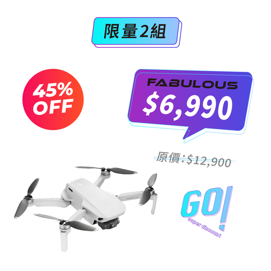 【DJI】 Mavic Mini 無人機