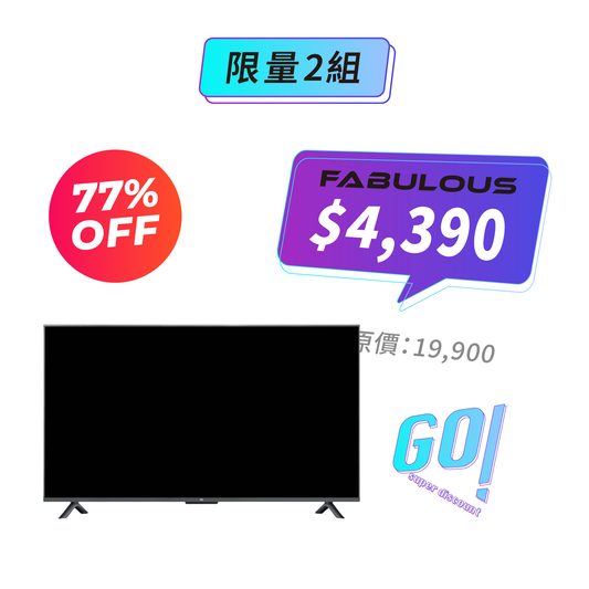 【小米】電視4S 55吋 4K HDR (L55M5-AD)