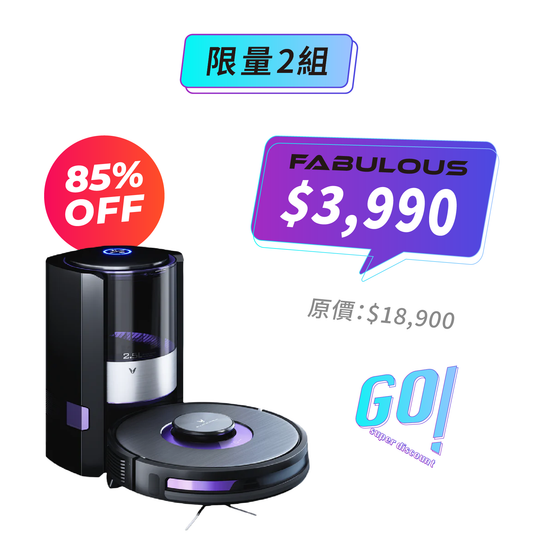 【VIOMI 雲米】AI 掃拖機器人 Alpha 2 Max