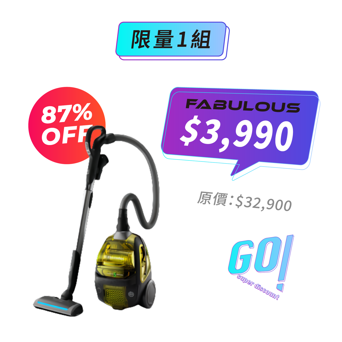 【Electrolux伊萊克斯】 UltraActive ZUA3860 氣旋式無塵袋吸塵器 全新品