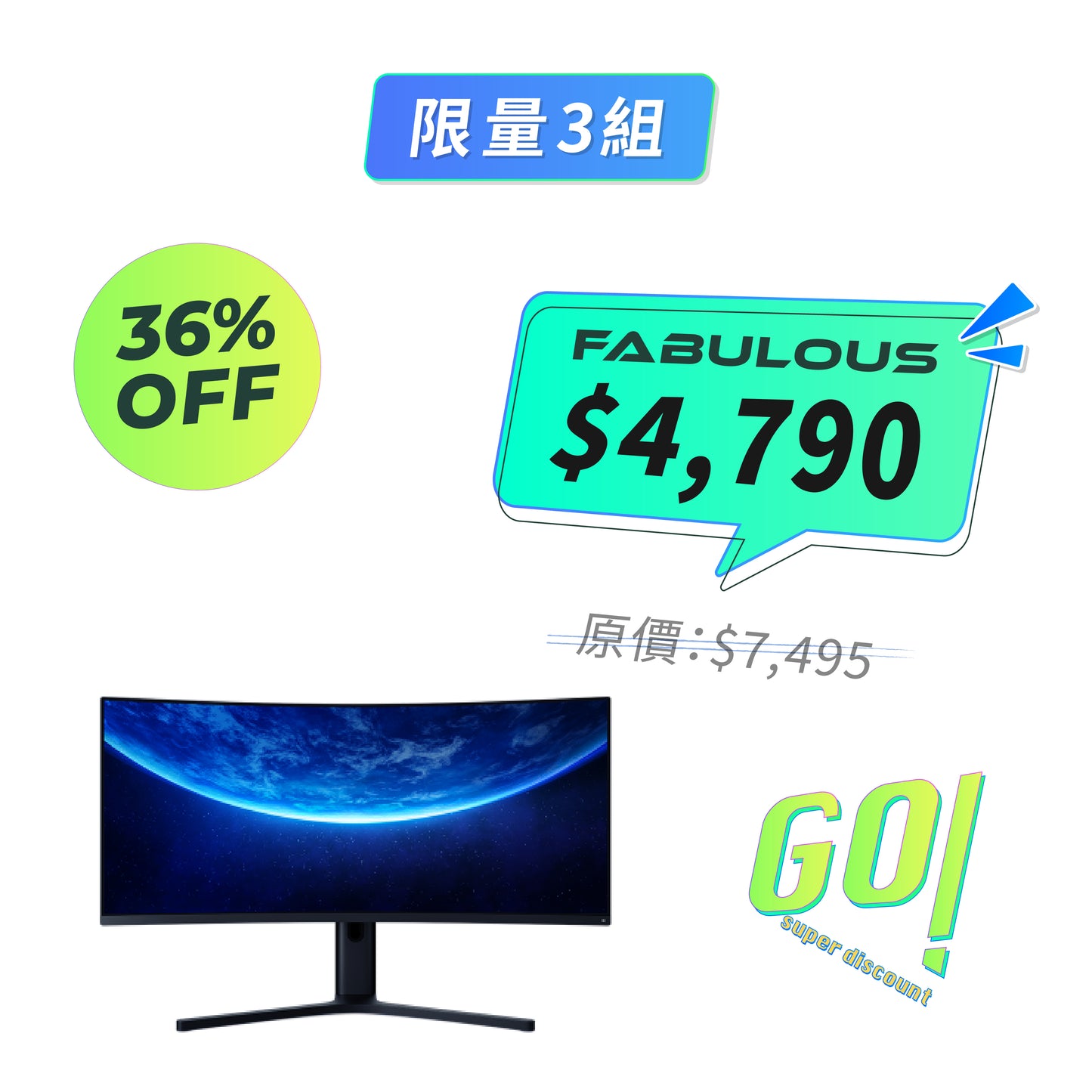 【小米】34型曲面螢幕 (WQHD/144Hz)