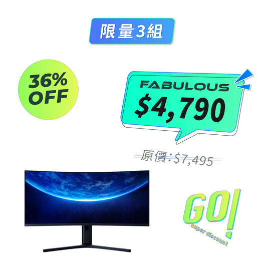 【小米】34型曲面螢幕 (WQHD/144Hz)