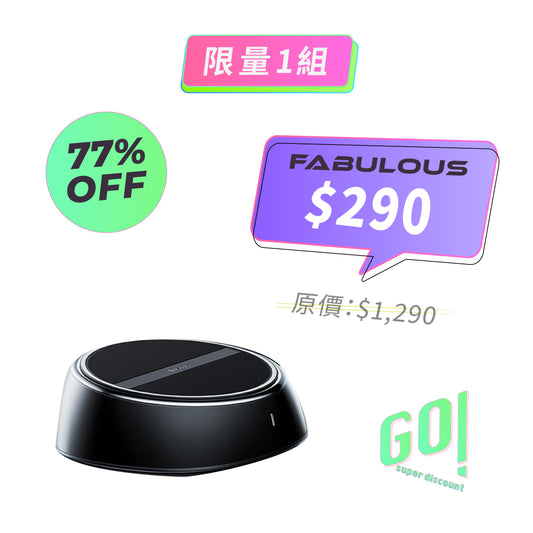 【倍思】 小星空二合一無線充電器(BS-TW80)