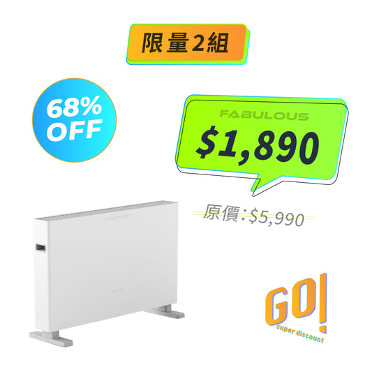 【智米】電暖器(陸版)