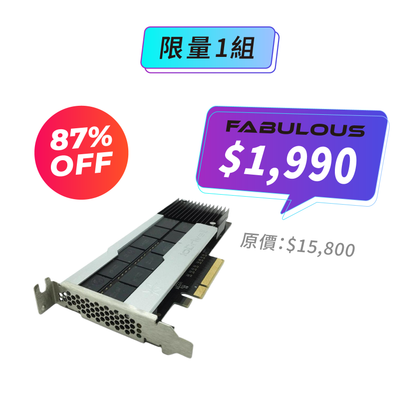 【Fusion-io】 ioDrive II 1.3 TB PCIe SSD