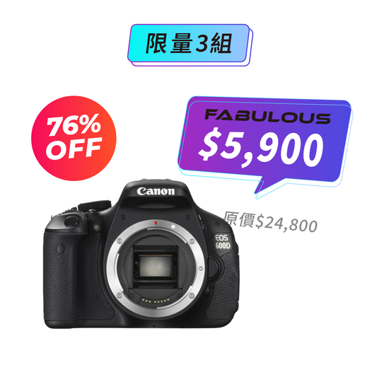 【Canon】EOS 600D