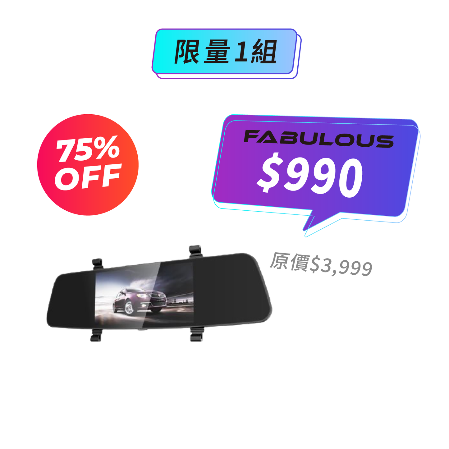 【blurams】V20 智慧電子後照鏡 (行車記錄器)