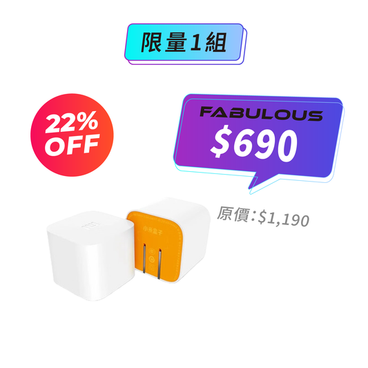 【Xiaomi小米】小盒子 (電視盒)