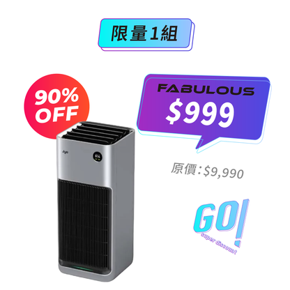 【JYA】 Fjord Pro 空氣清淨機
