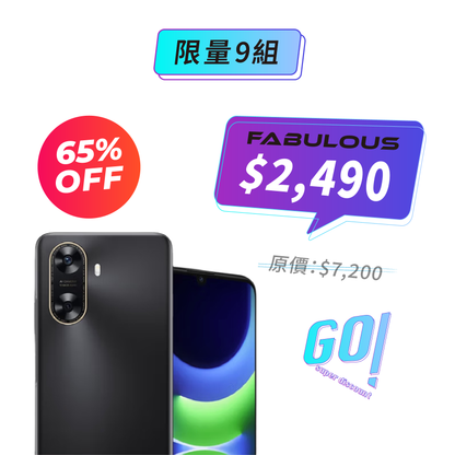 【HUAWEI 華為】 70z 智慧手機