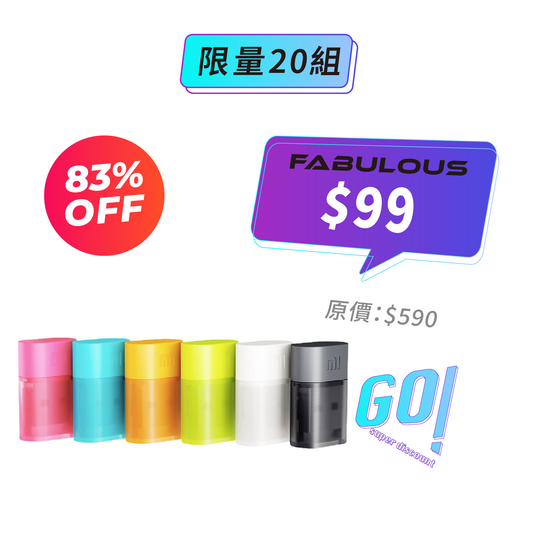 【小米】隨身WiFi (WiFi熱點及USB網卡 二合一)