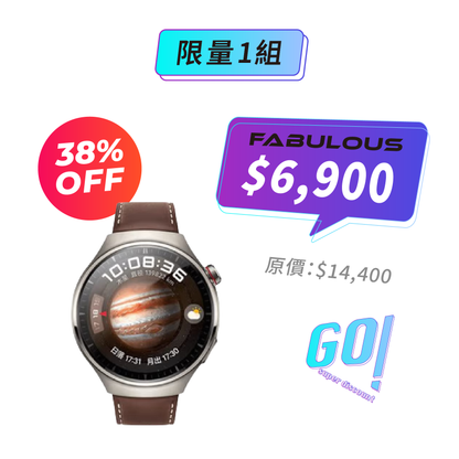 【HUAWEI 華為】Watch 4 Pro 智慧手錶