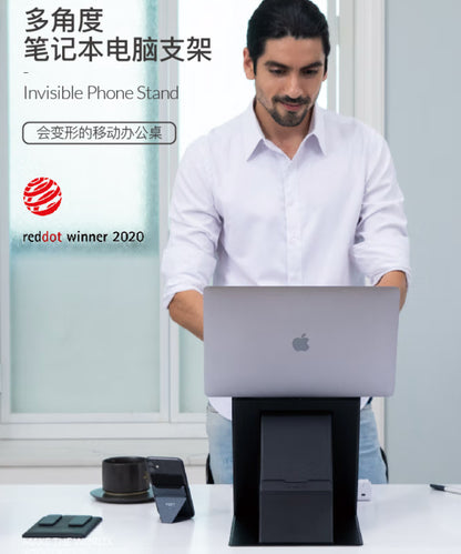 【MOFT】Z 隱形升降筆電架