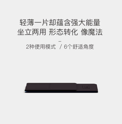 【MOFT】Z 隱形升降筆電架