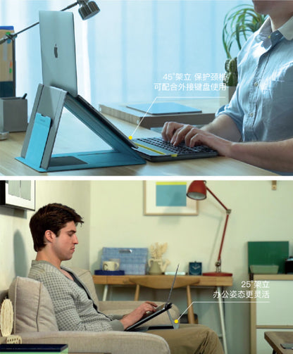 【MOFT】Z 隱形升降筆電架