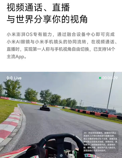 【Xiaomi小米】AI眼鏡