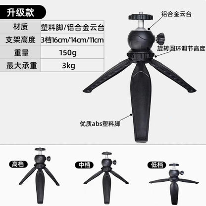 【Formovie峰米】投影機桌面腳架(各品牌通用款)