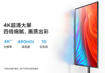 【XiaoMi小米】電子廣告看板(水牌) 55吋