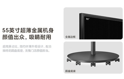 【XiaoMi小米】電子廣告看板(水牌) 55吋