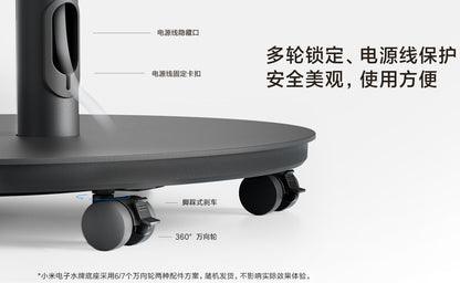 【XiaoMi小米】電子廣告看板(水牌) 55吋