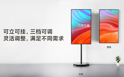 【XiaoMi小米】電子廣告看板(水牌) 55吋