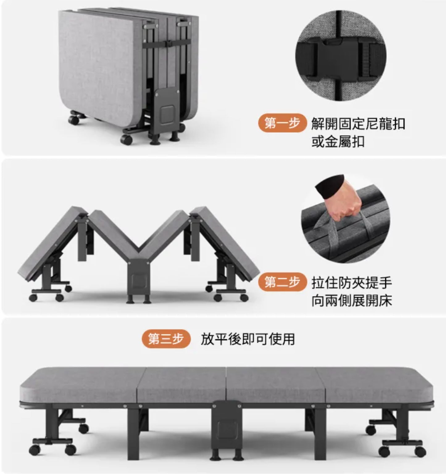 【ZAIKU】四折單人折疊床 (辦公室午睡神器)
