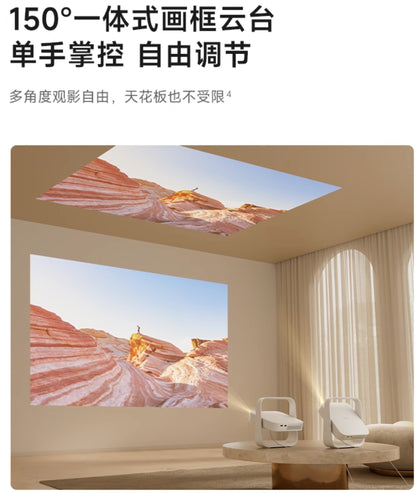 【XGIMI極米】智慧投影機 Z6X 第5代 (可裝Youtube、netflix)