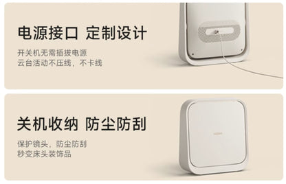 【XGIMI極米】智慧投影機 Z6X 第5代 (可裝Youtube、netflix)