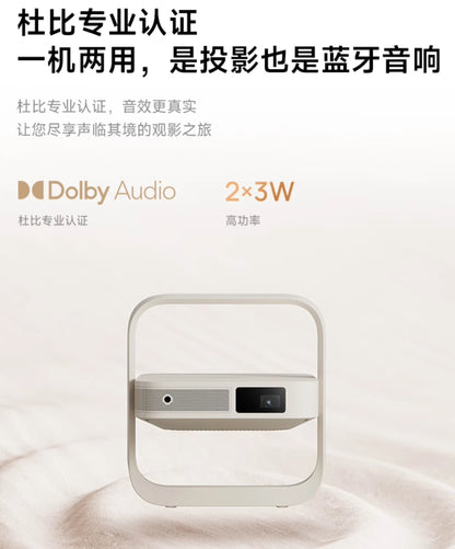 【XGIMI極米】智慧投影機 Z6X 第5代 (可裝Youtube、netflix)