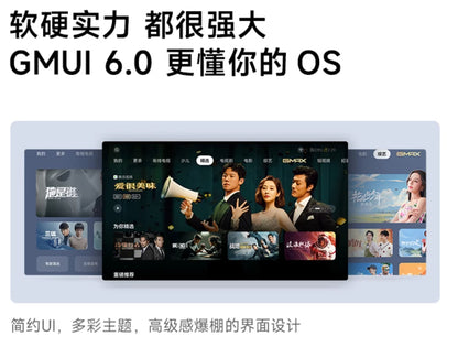 【XGIMI極米】智慧投影機 Z6X 第5代 (可裝Youtube、netflix)