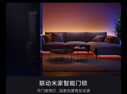 【米家】追光氛圍燈帶 延長包 (不含控制器)